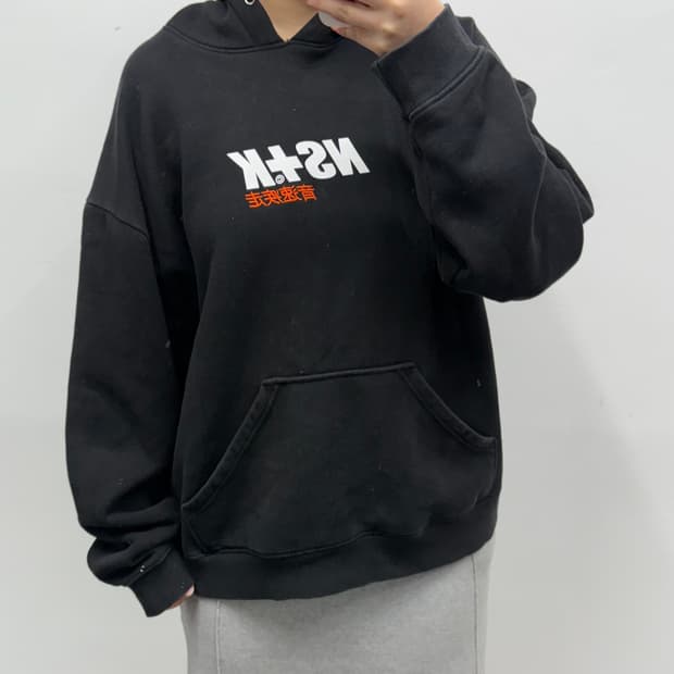 [XL] 네스티킥 블랙 후드티