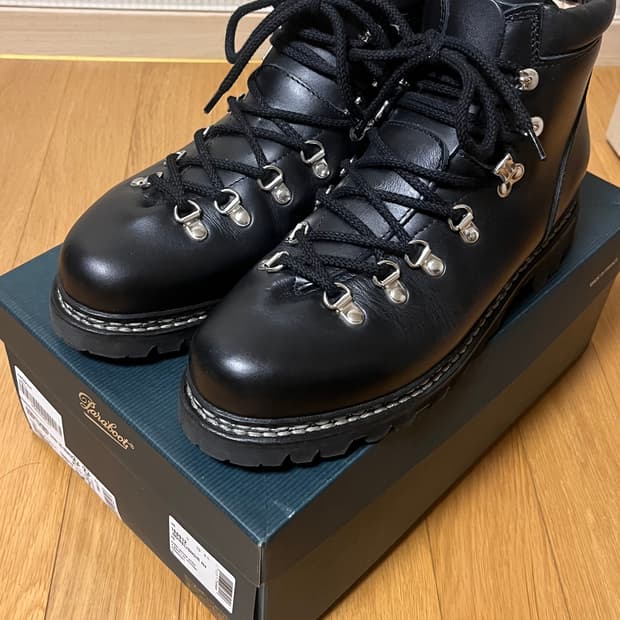 파라부트 아보리아즈