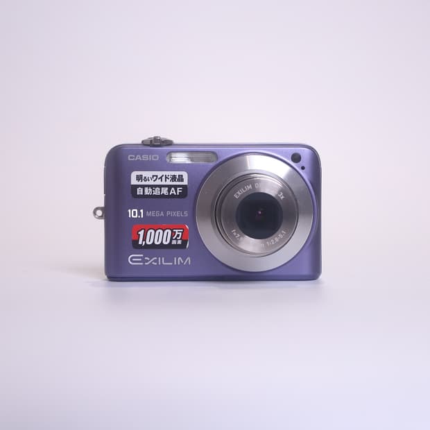 카시오 엑슬림 Z1050 블루