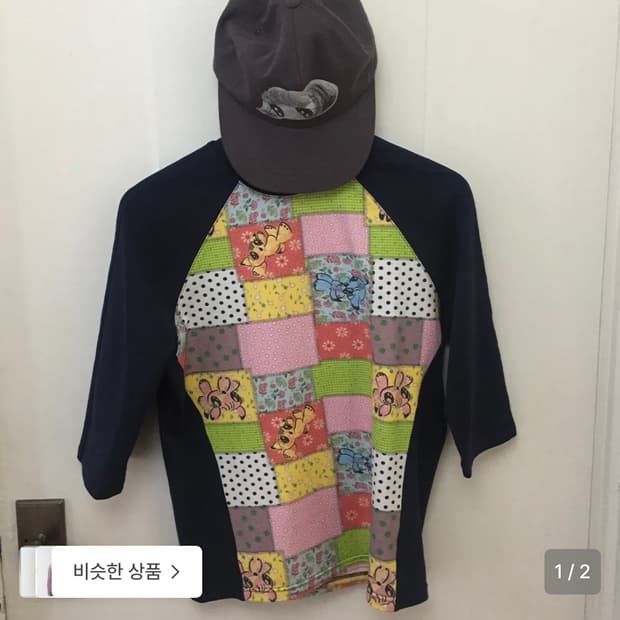 나이스고스트클럽 패치워크 3/4 슬리브티 S