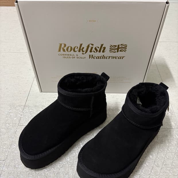 락피쉬웨더웨어 맥시 윈터 키높이부츠 블랙 230