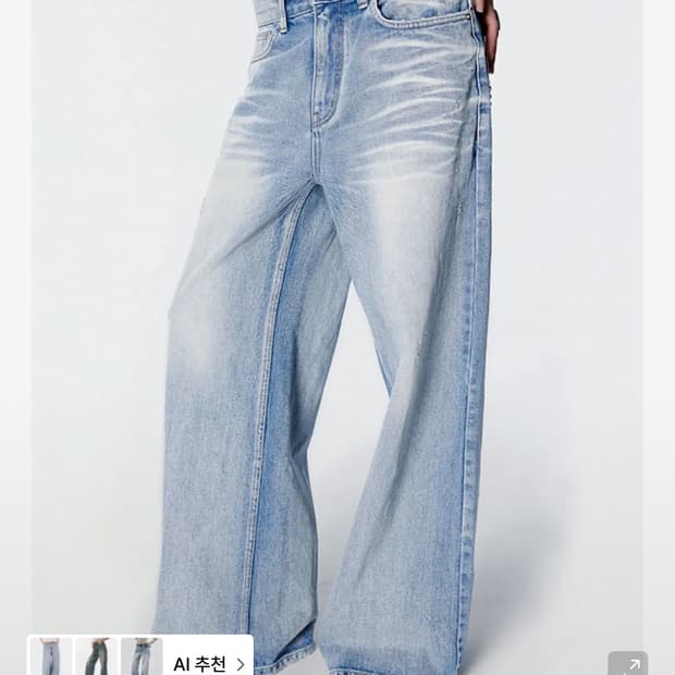 (택있음)2000아카이브스 스나이더 와이드 데님 01