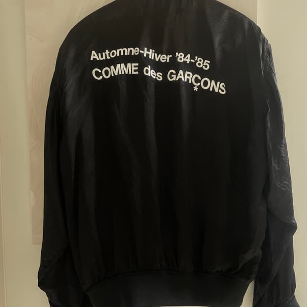 꼼데가르송 CDG 스태프 자켓