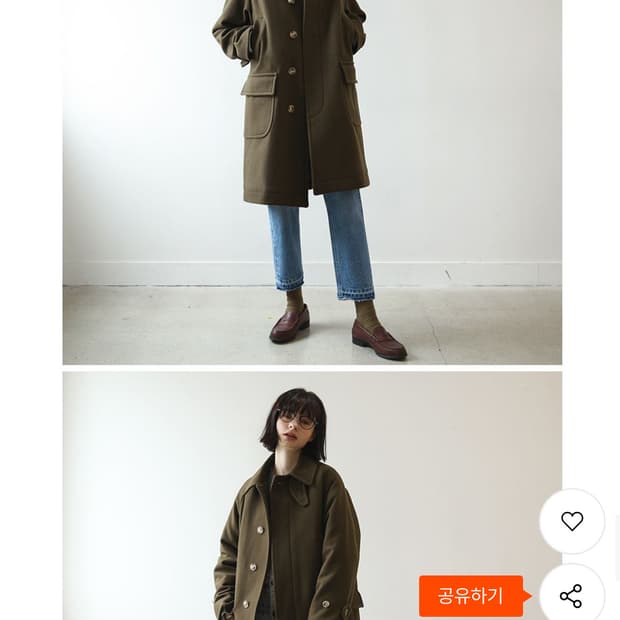 어니더오피스 보이저 발마칸 코트 카키