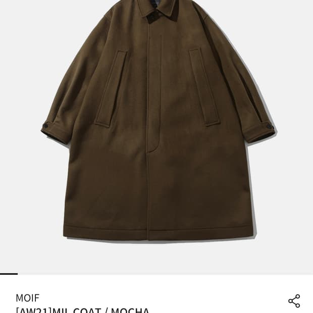 모이프 밀 코트 [3] 모카