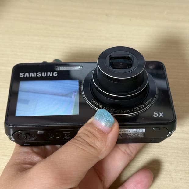 삼성 디카 한효주 카메라 디지털카메라