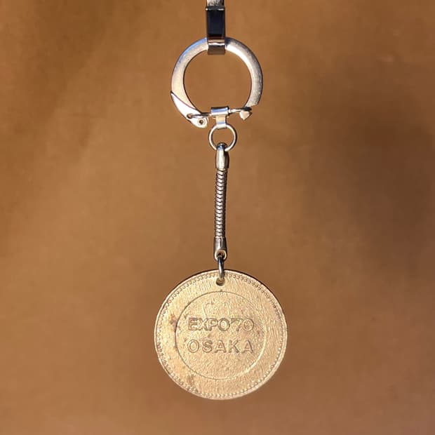 70. 오사카 엑스포 태양의 탑 기념주화 키링