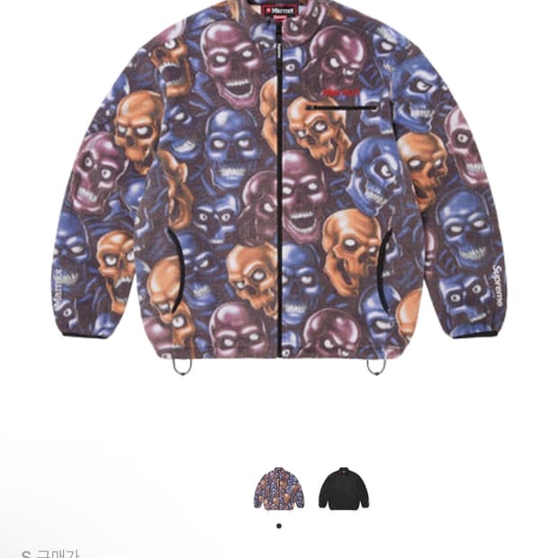 구해요)슈프림 마모트 플리스 자켓 s