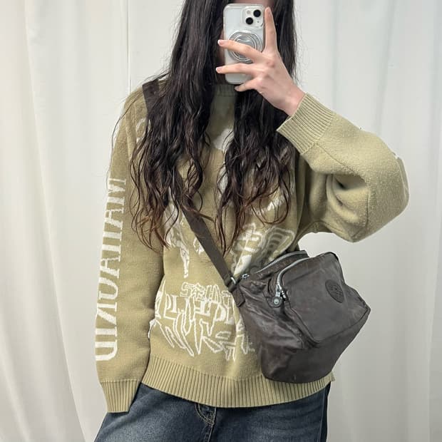 Kipling Crossbody Bag