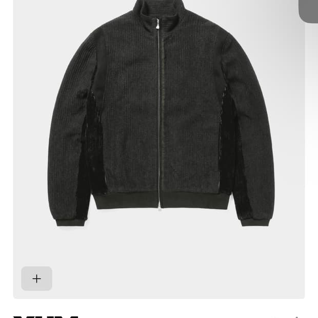 엑슬림 ep.8 모델 져지 팝니다