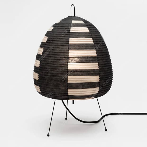 아카리 1AS 조명 미개봉