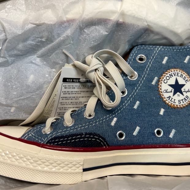 Converse Chuck 70 High Indigo Blue 컨버스 척