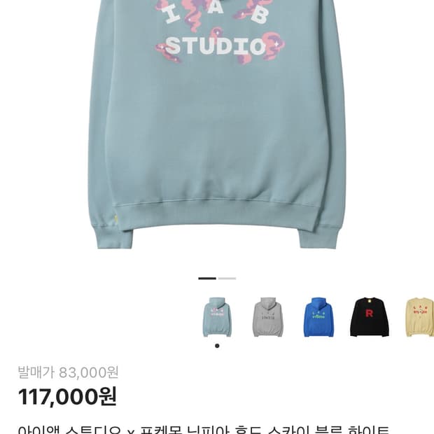 IAB 스튜디오 포켓몬 님피아 후드티 XL