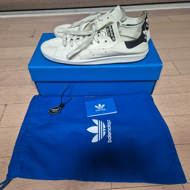 [45] 발렌시아가 아디다스 스탠스미스 오프화이트
