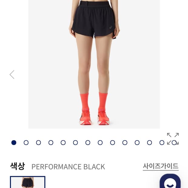 아식스 우먼 메타런 스플릿 쇼츠(s사이즈)