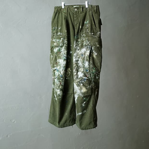 Duck splash Jungle fatiguepants