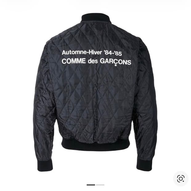 CDG 퀄팅 블루종