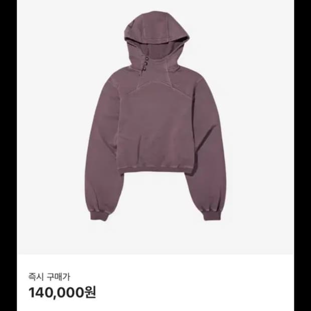 미스치프 사이드버튼후드티