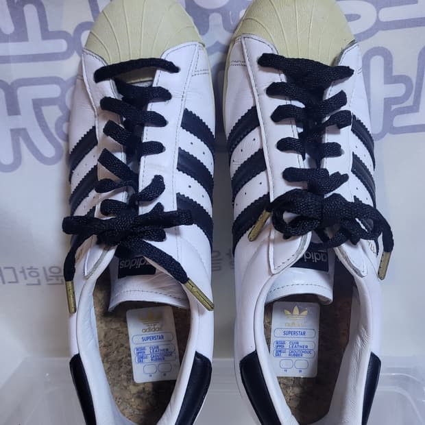 아디다스 슈퍼스타 프리미엄 화이트블랙