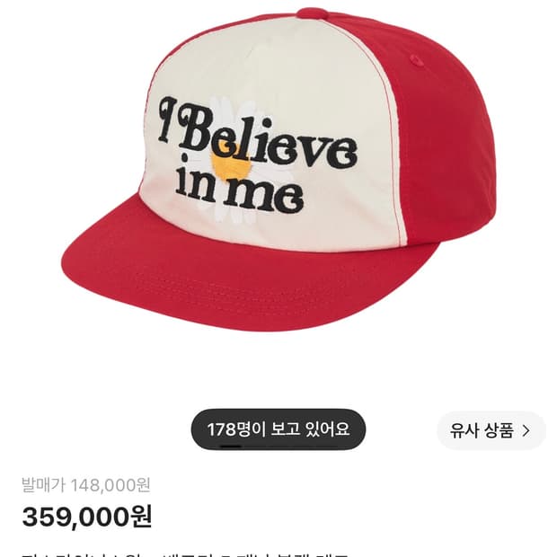 베르디