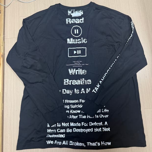 타카히로 미야시타 더 솔로이스트 롱슬리브 긴팔 블랙