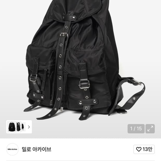 밀로아카이브 럭색 백팩