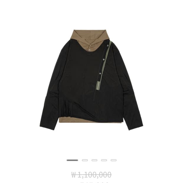 키코 코스타디노브 inex 후드 48