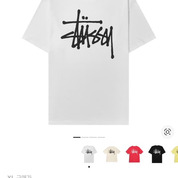 22스투시 베이직 티 새상품 XL