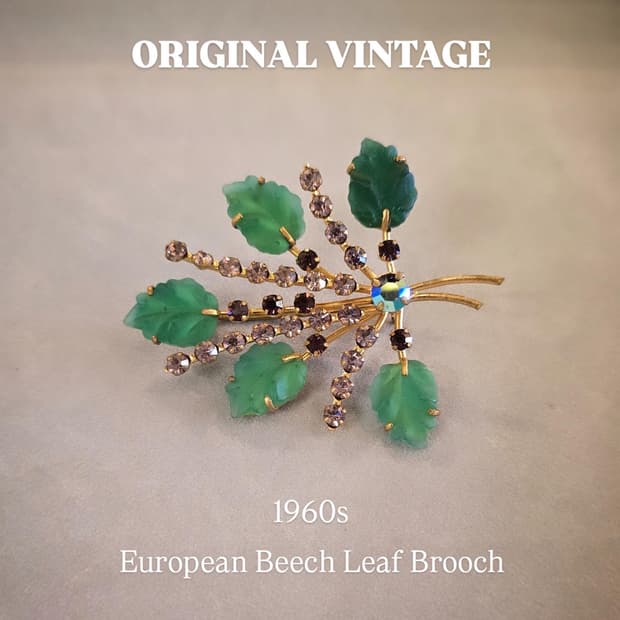(1960s)Original Vintage BeechLeaf Brooch
