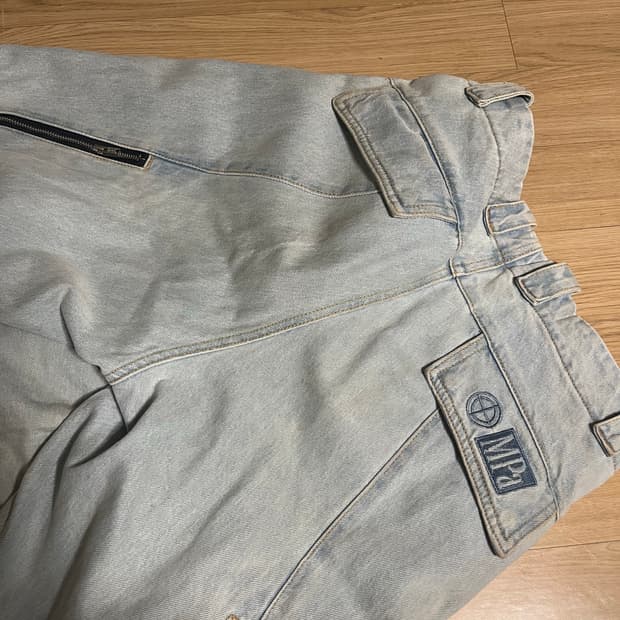 플라스틱프로덕트 연청팬츠