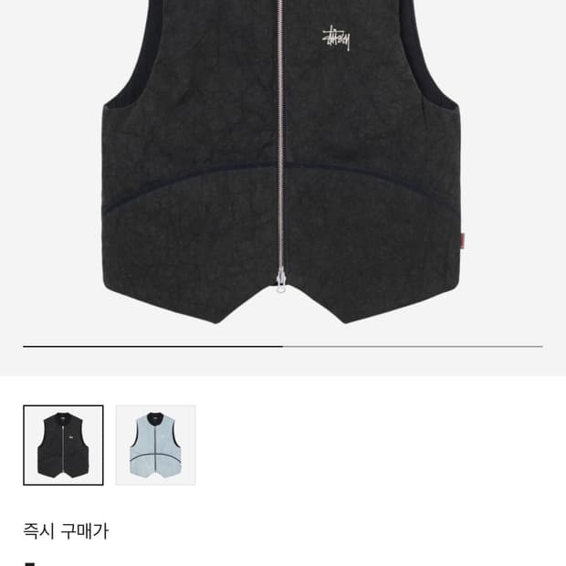 스투시 워시드 캔버스 베스트 블랙 L