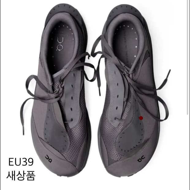 [39]온 러닝 x 포스트 아카이브 팩션 paf 클라우드붐 볼트 엠버 