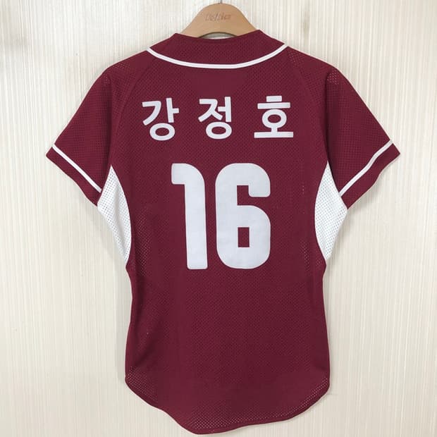 KBO 위팬 넥센(키움)히어로즈 원정유니폼/져지 85 #16 강정호