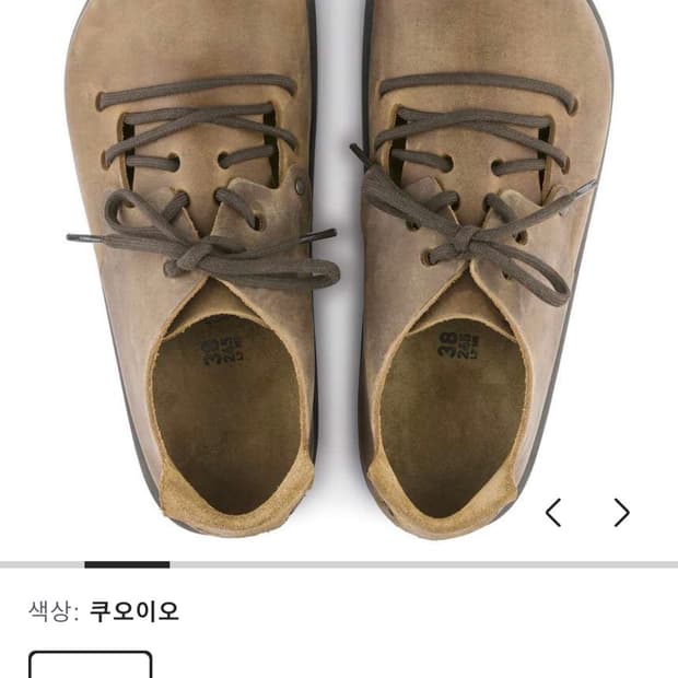 버켄스탁 몬타나 1회착용