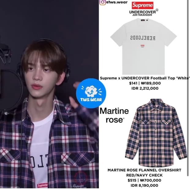 마틴 로즈 셔츠 M