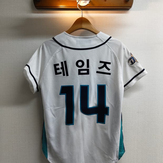 75) NC 다이노스 테임즈 유니폼 팝니다
