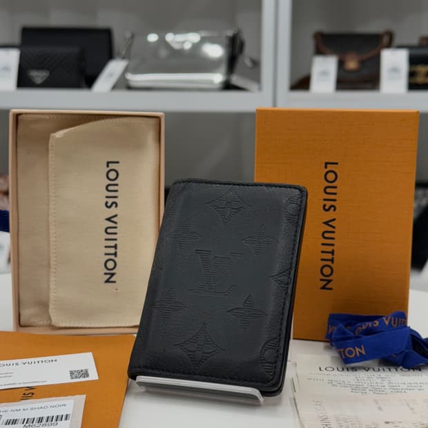 [OS] 루이비통 쉐도우 오거나이저 카드지갑
