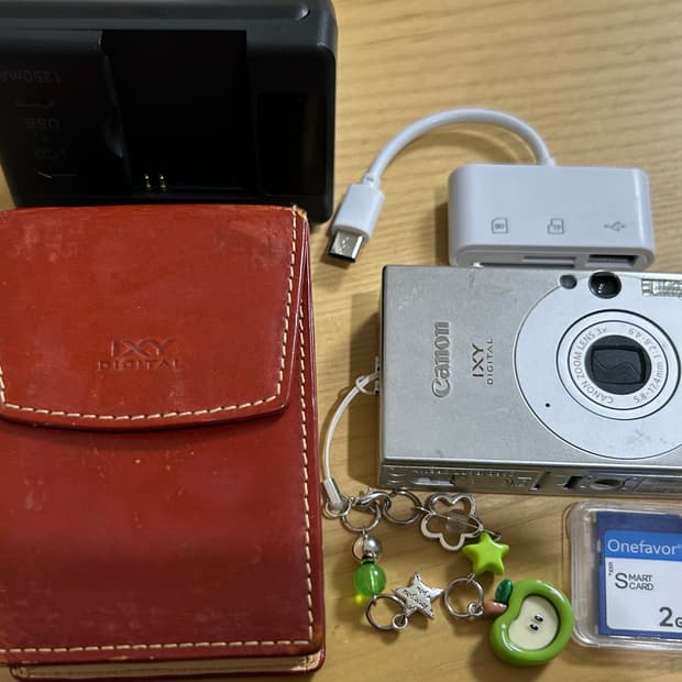 캐논 익시 10/ixy 10디카