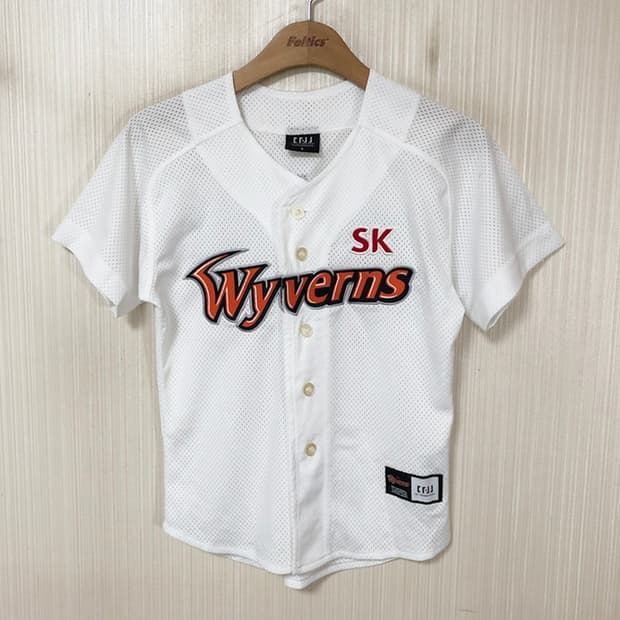 KBO SK와이번스 홈유니폼/져지 8호(세) #17 노수광