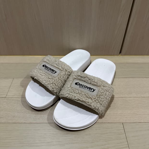 디스커버리 익스페디션 샌드라인 윈터 슬리퍼 250