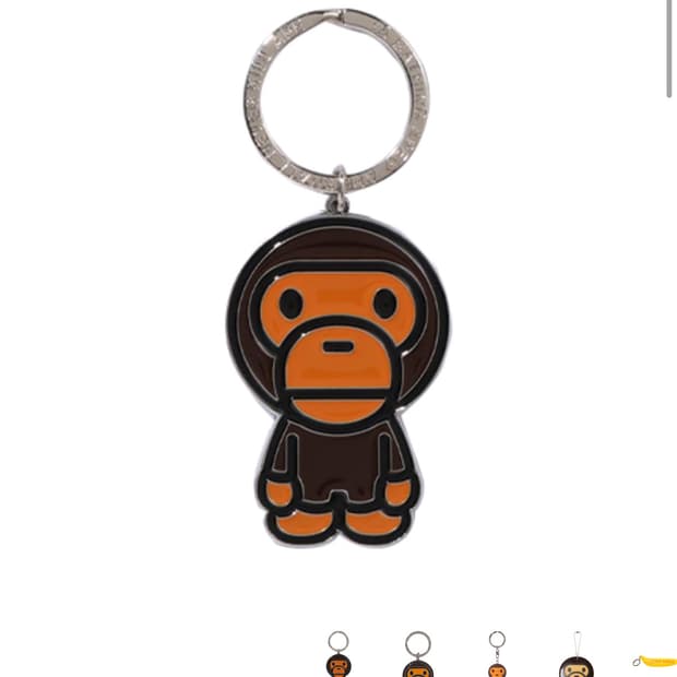 베이프 베이비 마일로 메탈 키체인 브라운