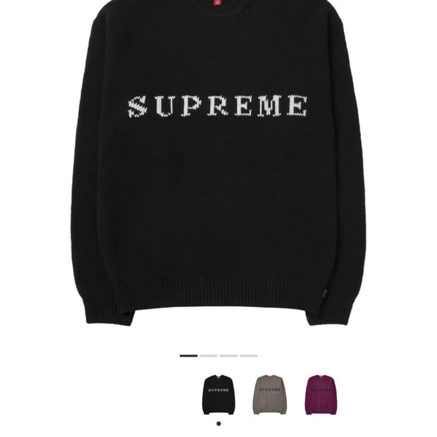 (L) 25SS 슈프림 콘트라스트 로고 스웨터 블랙