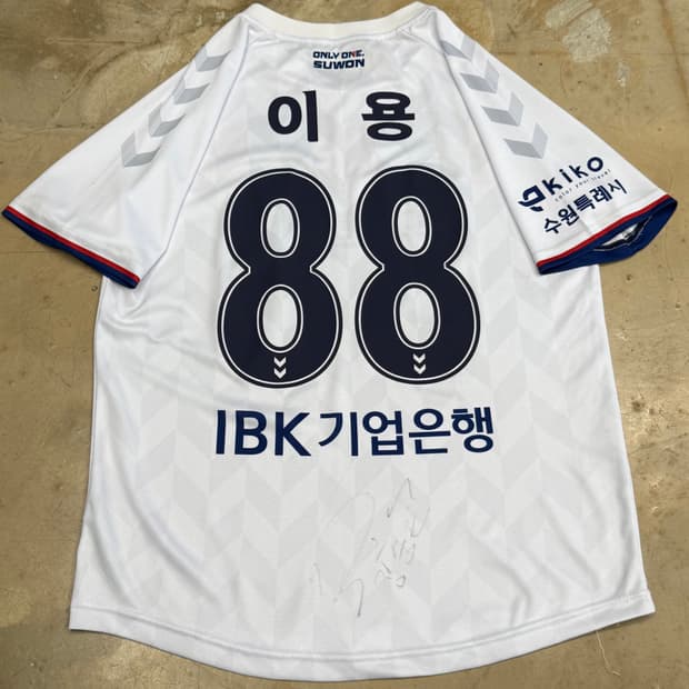 ๐ซถ๐ป ํ๋ฉ ์์FC White No.88 ์ด์ฉ ์ฌ์ธ ์ ๋ํผ ๐ซถ๐ป
