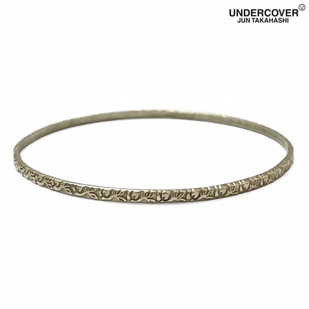 언더커버 (Undercover)