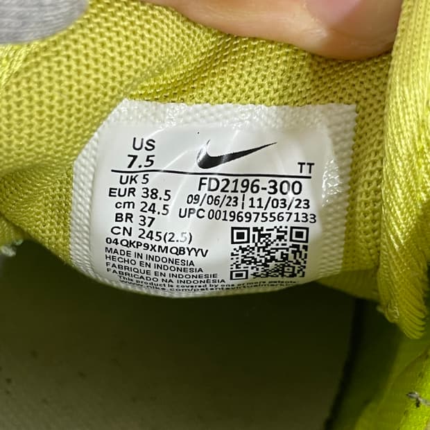 나이키 피닉스 와플 스니커즈 245mm