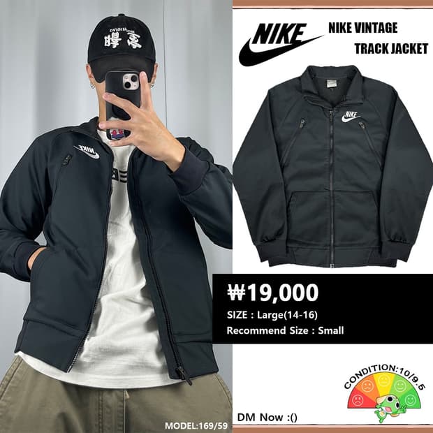 <나이키 체스트 포켓 져지> No.1046