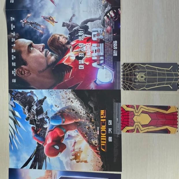 스파이더맨 오리지널 티켓 a b 세트 시빌워 브랜드 뉴 데이 노웨이홈 파