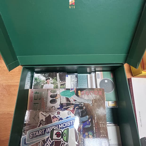 방탄 모든 것