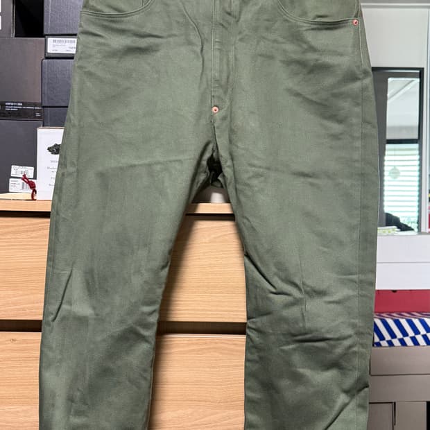 준야 와타나베 바지