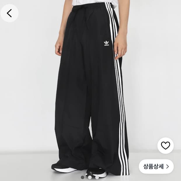 (새상품) 아디다스 오버핏 와이드 나일론 츄바 트레이닝 트랙팬츠 아딜레늄